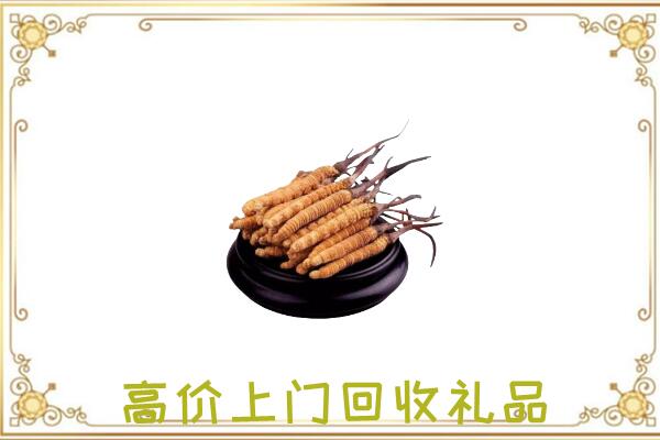 睢宁附近回收礼品