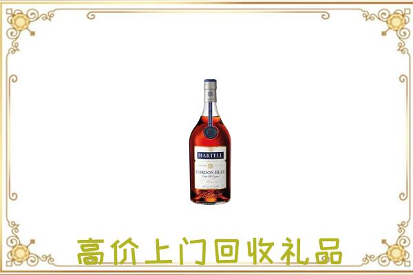 睢宁附近回收马爹利