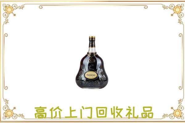 睢宁附近回收轩尼诗