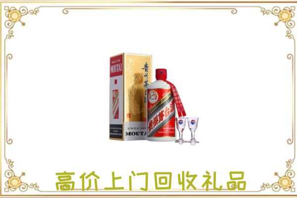 睢宁附近回收茅台酒