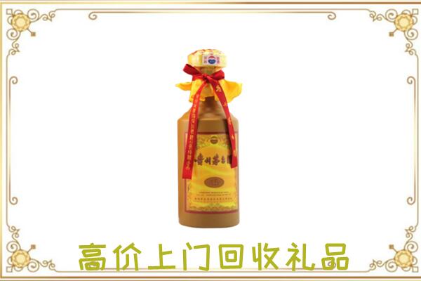 睢宁附近回收15年茅台