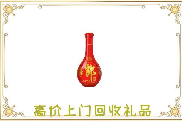 睢宁附近回收红花郎